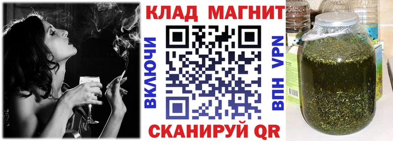Купить A PVP  Cocaine  ГАШ  Меф мяу мяу  Марихуана  Белово