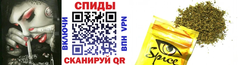 Купить где  Белово  Бутират буратино 