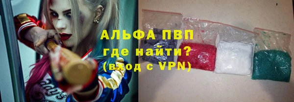 наркотики Каменск-Шахтинский