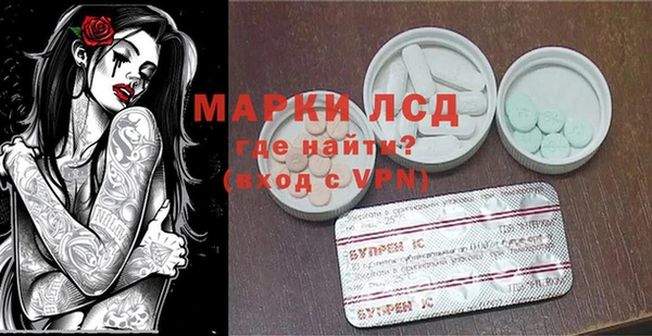 наркотики Каменск-Шахтинский