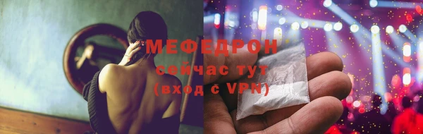 стаф Карпинск